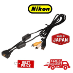 Nikon UC-E12 Audio Video & USB Cable for Coolpix S50 & S50c Cameras 25751 (UK)