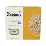 Applaws 100% Natural Wet Cat food, Chicken Breast in Broth 70 g, Bulk Pack (36 x 70 g Tins)