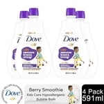 Dove Kids Care Hypoallergenic Skin Care Awesome Bubble Bath Berry, 591ml, 4pk