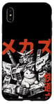 Coque pour iPhone XS Max Les Chats d'anime Vintage Aiment l Mecha avec l Manga d Chat