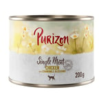 6 x 200 g / 400 g Purizon Adult til spesialpris - Purizon Single Meat Kylling med kamilleblomst (6 x 200 g)