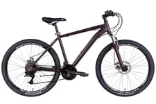 Polkupyörä MTB Discovery Bastion Disc 26", ruskea