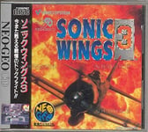 Sonic Wings 3 [Import Japonais] Pc-Mac