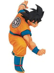 Banpresto - DragonBall Super: Son Goku Fes! - Figuuri