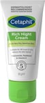 Cetaphil Rich Night Cream, 50g, For Dry To Very Dry, Sensitive Skin, With