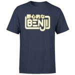 Benji Logo Men's T-Shirt - Navy - L