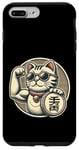 Coque pour iPhone 7 Plus/8 Plus Muscle Maneki Neko - Donnez votre chance, votre succès, votre prospérité, votre argent