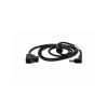 TILTA Tilta P-Tap to 5.5/2.5mm DC Male Cable TCB-DTP-525-17