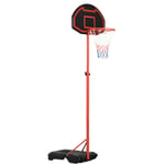 Basketball Hoop 200-250cm Height Adjustable Stand w/ Backboard Wheels & Net