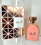 Shahd by Lataffa Women's Eau de Parfum Floral Jasmine scent Arabic Perfume 100ml