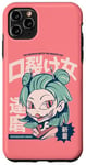 Coque pour iPhone 11 Pro Max Kuchisake Onna, horreur japonaise, Yokai, anime, folklore japonais