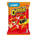 Cheetos Crunchy Cheese Crisps 75g - Japanese Import