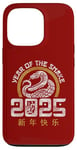 iPhone 13 Pro Year Of The Snake Chinese Zodiac Lunar New Year 2025 Case