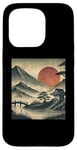 Coque pour iPhone 15 Pro Village japonais vintage jardin vue montagne paysage soleil