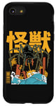 iPhone SE (2020) / 7 / 8 Kaiju Spider Monster Movie Japanese Art Retro Comic Case