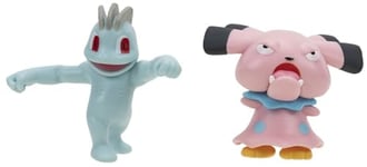 Pokémon Figurine Jouet 5 cm Machoc & Snubbull Figure de Combat Nouvo 2023 - sous Licence Officielle Jouet