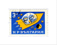 Wee Blue Coo Stamp Bulgaria 3 Three Stotinki Spaceship Moon Star Space Art Wall Art Print