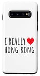 Coque pour Galaxy S10 J'aime vraiment Hong Kong