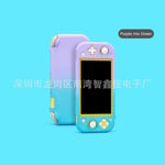 Étui De Protection Switch Lite Respectueux De La Peau Switch Lite Boîtier Principal Boîtier Dégradé-Dégradé Vert Violet-Joy673