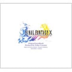 Final Fantasy X Coffret