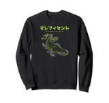 Disney Sleeping Beauty Maleficent Dragon Outline Sweatshirt