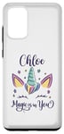 Galaxy S20+ First Name Chloe Personalized I Love Chloe Case