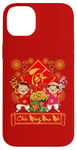 Coque pour iPhone 14 Plus Robe de Nouvel An vietnamien Chuc Mung Nam Moi Garçon Fille Ao Dai