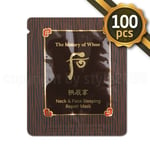 The history of Whoo Neck & Face Sleeping Repair Mask 2.5ml 10~100pcs