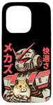 Coque pour iPhone 15 Pro Vintage Anime Hamster Love Mecha avec Hamster Friend Manga