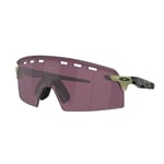 Oakley ENCODER STRIKE VENTED Unisex sportglasögon Fern SwirlPrizm Road Black OneSize - Fri frakt