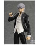 PERSONA 4 - Arena Ultimax - Yu Narukami Shujinkou Figma Action Figure # 256