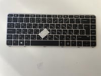  HP EliteBook 740 745 840 G3 G4 836307-262 Keyboard Bulgarian Bulgaria NEW