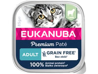 Eukanuba Euk Cat Adult Lamb Pate 85G - (16 Pk/Ps)