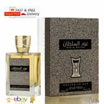 Oud Al sultan Exclusive oud EDP 100ml by Ard Al zaafran