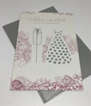 To Have & To Hold From This Day Forward Wedding Greetings Card