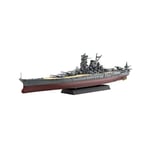 [Bonus] 1/700 Kan NEXT Series No.9 Imperial Japanese Navy Battleship Yamato  FS