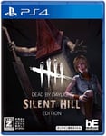 PS4 Dead by Daylight Silent Hill Edition Sony Playstation 4 F/S w/Tracking# NEW