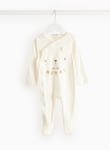 Tu Cute Like Mummy Slogan Bear Print Sleepsuit Up to 3 mths Cream To Mths