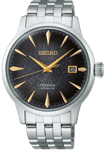 Seiko Presage Cocktail Time Star Bar Collaboration Limited Edition Pre-Order