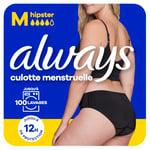 Always - Culotte Menstruelle Hipster Lavable, M, 40-42, 1 Sous-vêtement Pour Règles, Noir, Flux Moyen À Abondant, Réutilisable Jusqu’à 100 Lavages, Jusqu’à 12h De Protection, Confort Toute la Journée