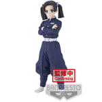 Banpresto Demon Slayer Kimetsu No Yaiba Vol.23 - Aoi Kanzaki (ver.b) Statue (15cm) (18607)