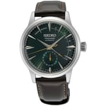 Seiko Presage Gmt