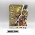 S.H.Figuarts Son Goku Dragon Ball Z  Legendary Super Saiyan From Japan Bandai