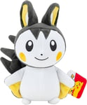 Pokémon Premium Quality 8-inch Plush-Adorable Ultra-Soft Plush Toy Perfect Xmas