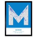 Minsk Belarus City Map Modern Typography Stylish Letter Framed Word Wall Art Print Poster for Home Décor