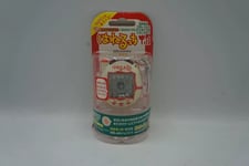 Bandai Tamagotchi - K Tama - Hanerutchi Red - Brand Newe Boxed