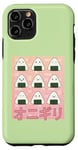 Coque pour iPhone 11 Pro Palline di riso sushi giapponesi retrò anni '90 di Grunge