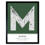 Minsk Belarus City Map Modern Typography Stylish Letter Framed Word Wall Art Print Poster for Home Décor