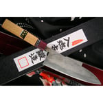 Japanilainen kokkiveitsi Gyuto Goko Hamono Shirogami S/S Clad GHO-005 18cm