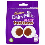 Cadbury's Giant Buttons - 95g - Pack of 2